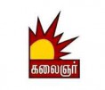 Kalaignar Tv